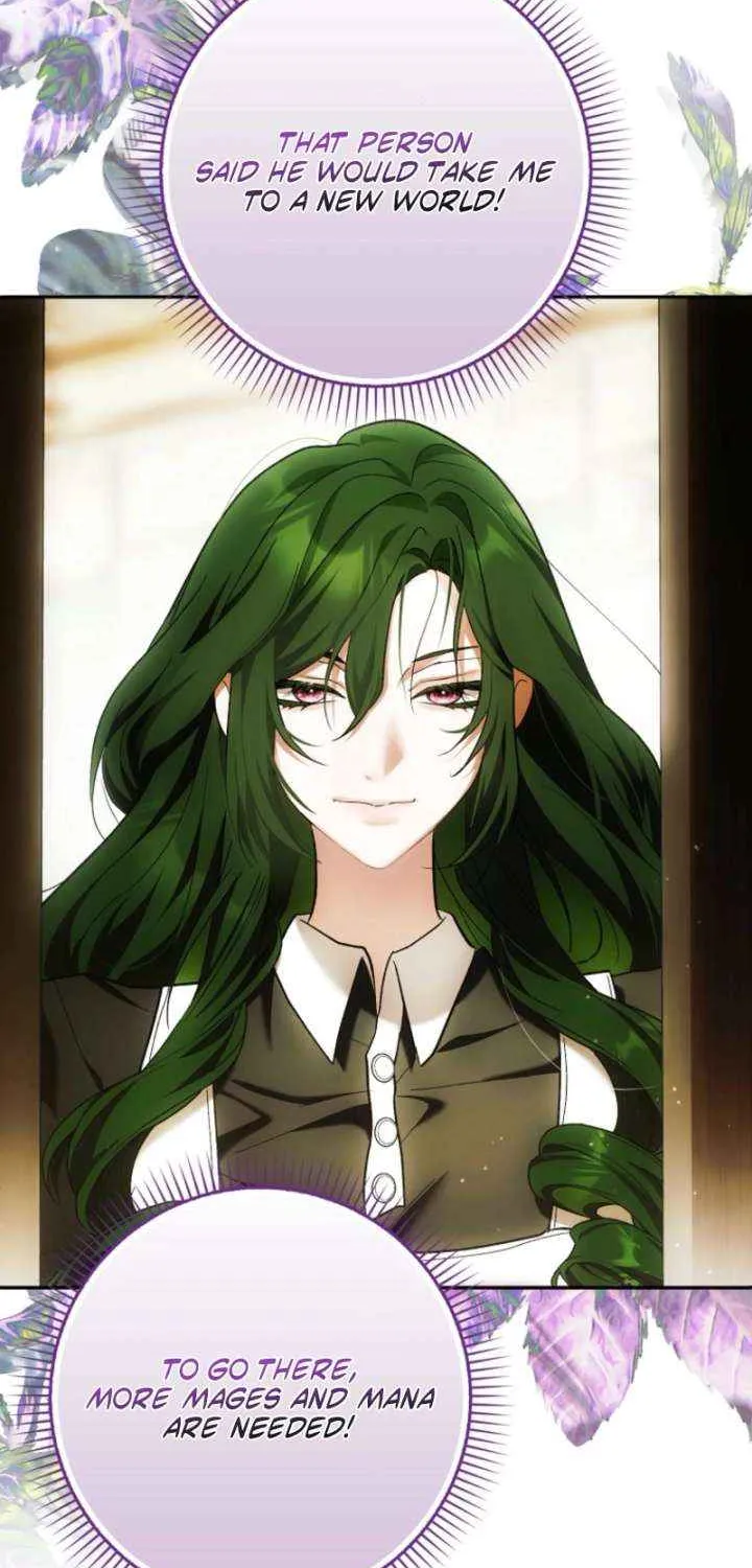 Read My Wish Is Two Separate Beds chapter 41 image 62 on Lezhin