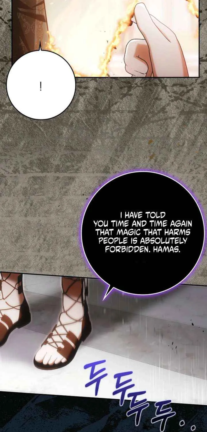 Read My Wish Is Two Separate Beds chapter 42 image 36 on Lezhin