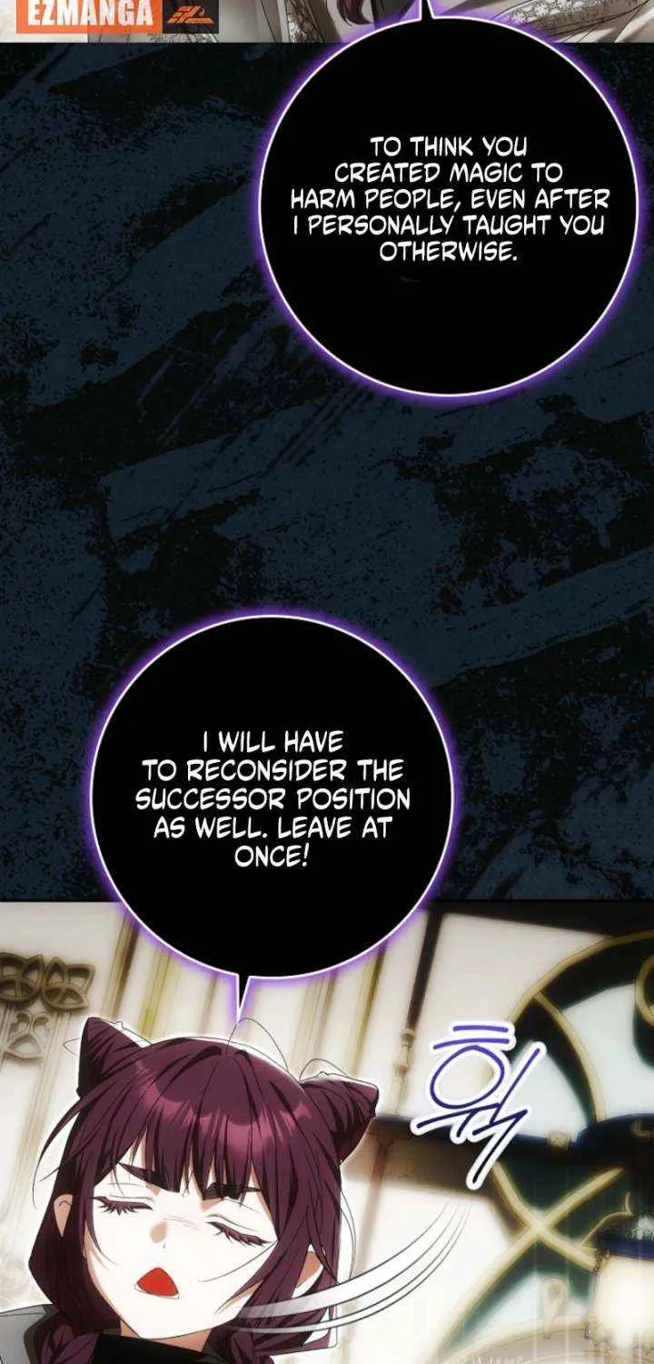 Read My Wish Is Two Separate Beds chapter 42 image 39 on Lezhin