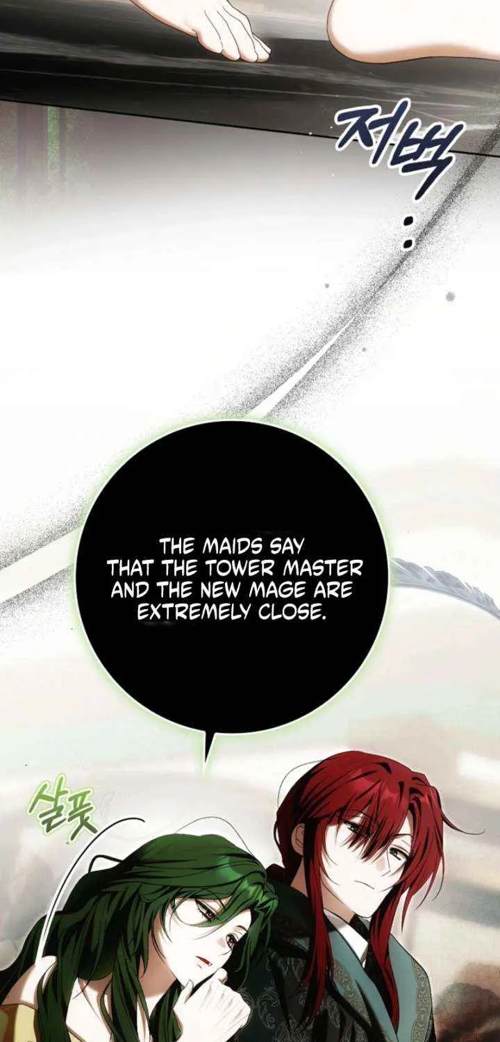Read My Wish Is Two Separate Beds chapter 42 image 4 on Lezhin