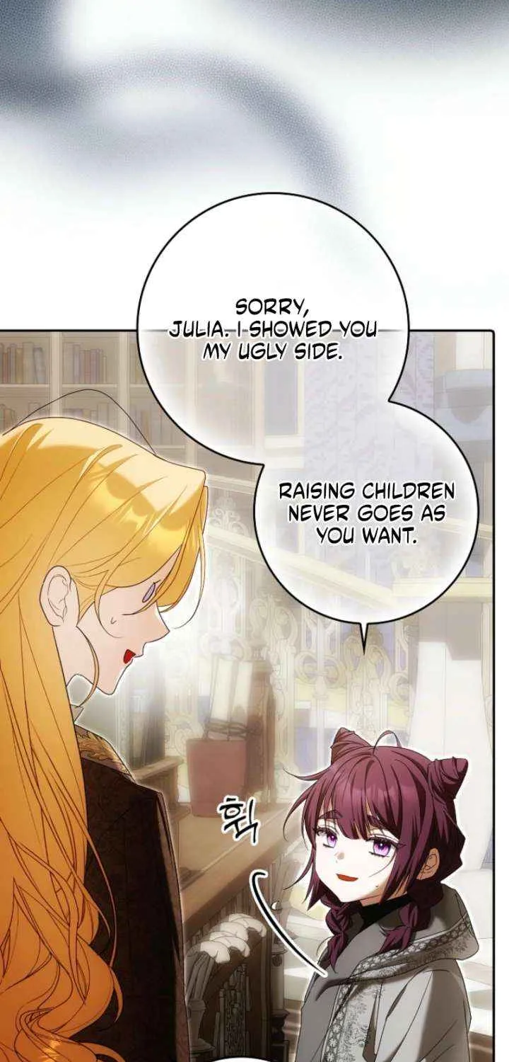 Read My Wish Is Two Separate Beds chapter 42 image 42 on Lezhin