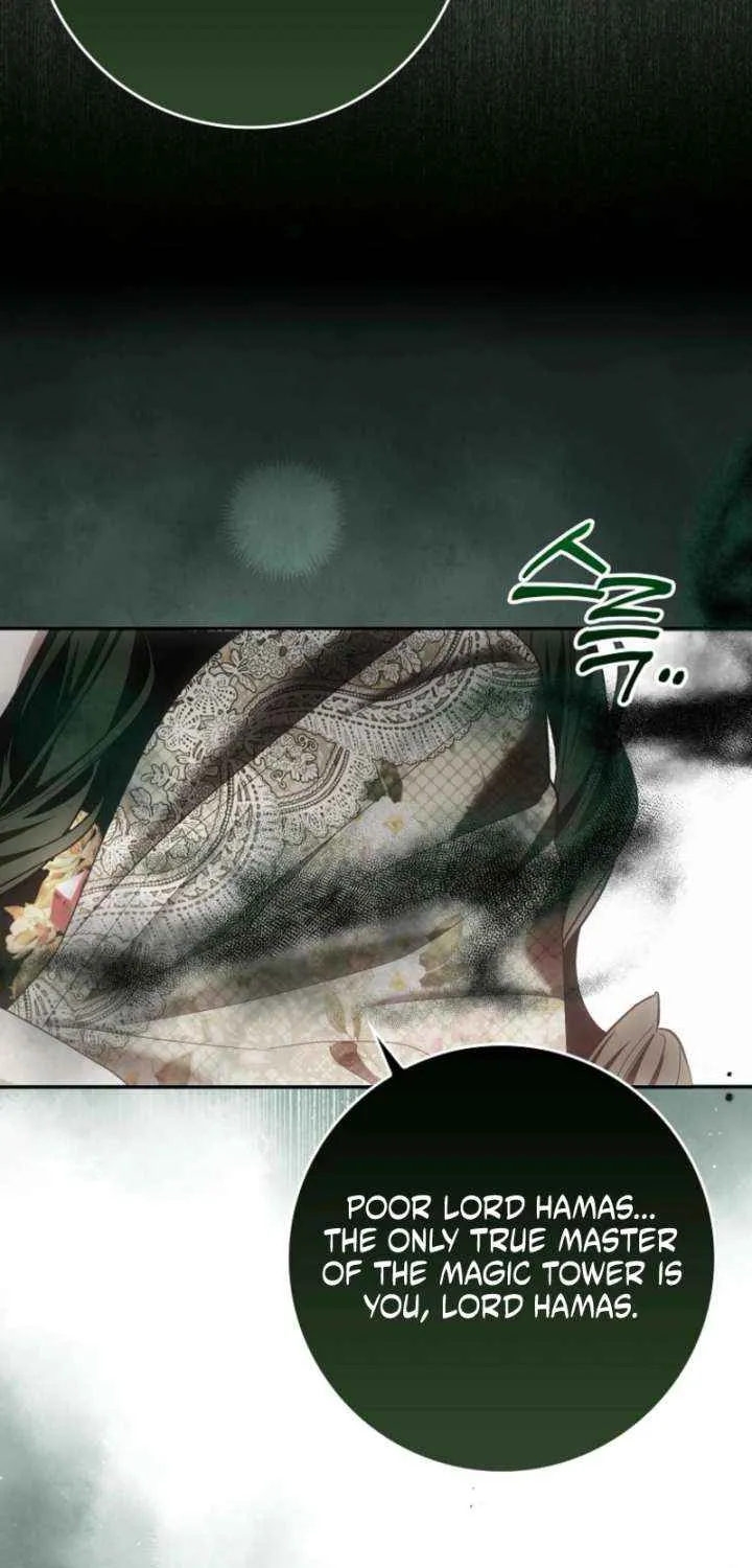 Read My Wish Is Two Separate Beds chapter 42 image 69 on Lezhin
