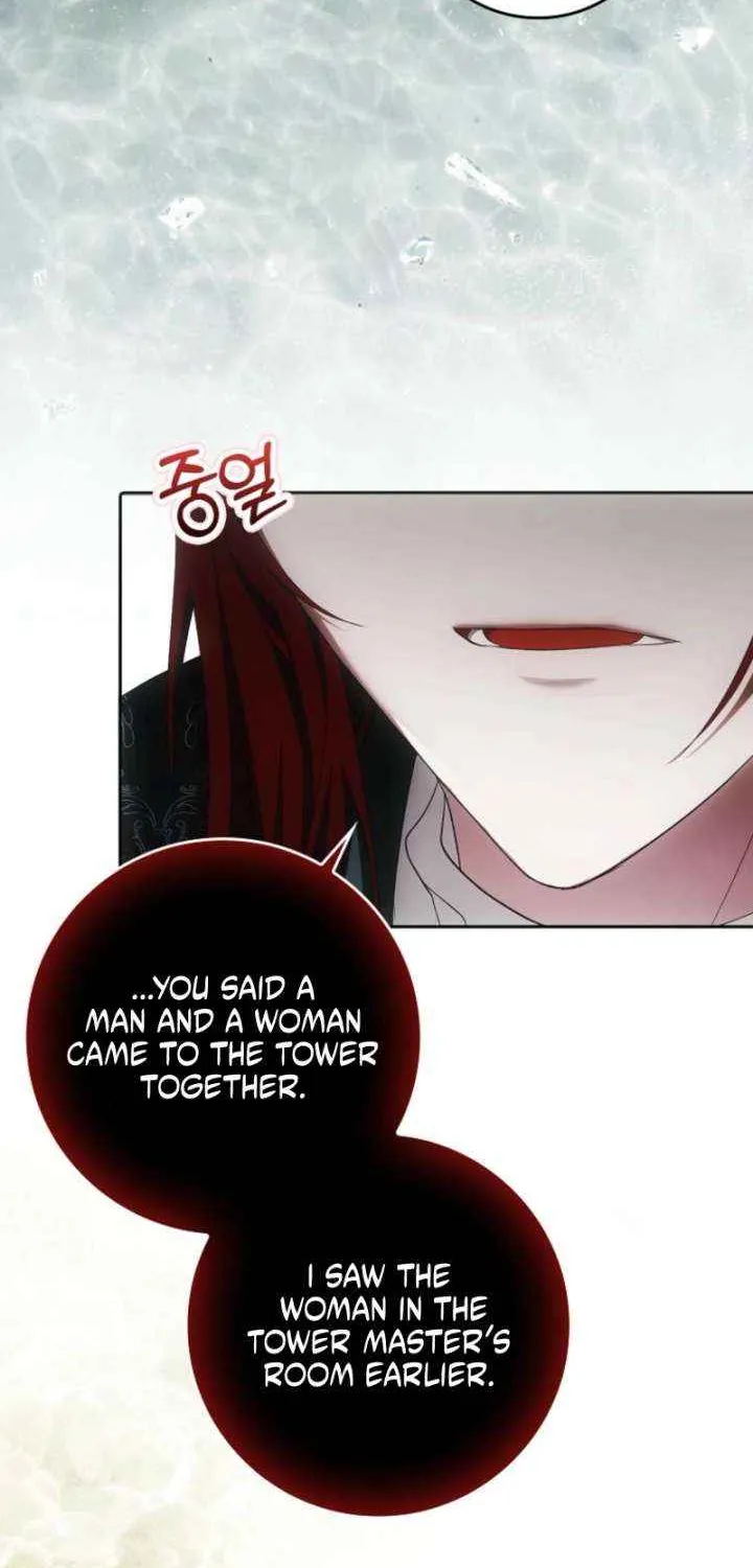 Read My Wish Is Two Separate Beds chapter 42 image 72 on Lezhin
