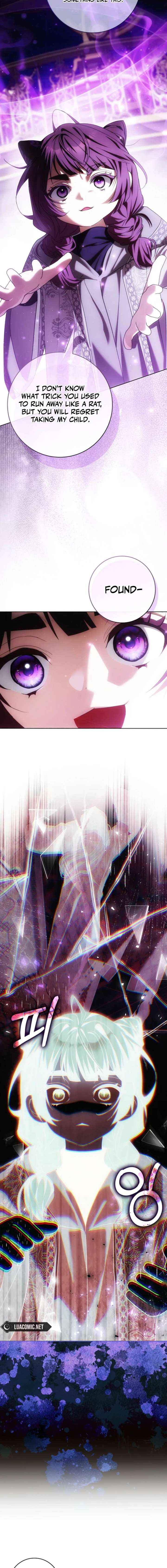 Read My Wish Is Two Separate Beds chapter 51 image 1 on Lezhin