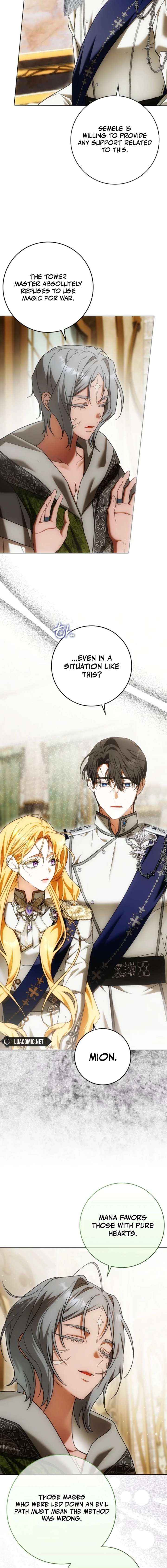 Read My Wish Is Two Separate Beds chapter 51 image 11 on Lezhin