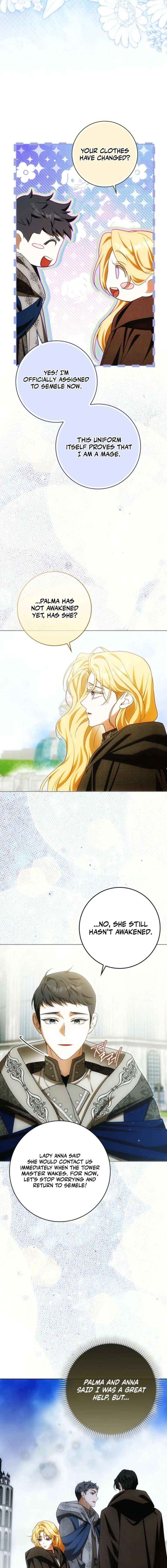 Read My Wish Is Two Separate Beds chapter 51 image 14 on Lezhin