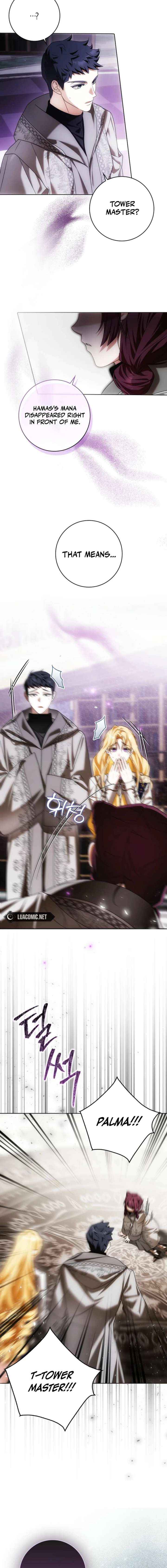Read My Wish Is Two Separate Beds chapter 51 image 2 on Lezhin