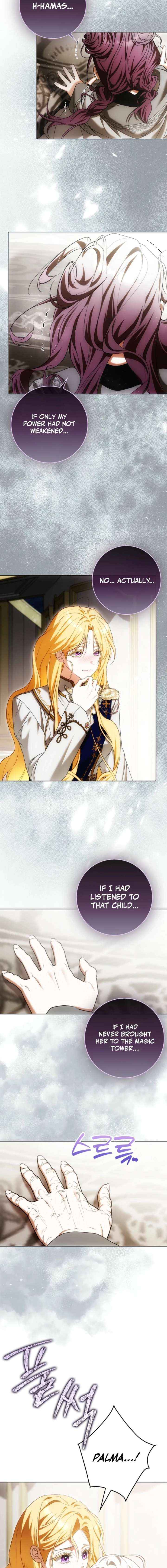 Read My Wish Is Two Separate Beds chapter 51 image 3 on Lezhin