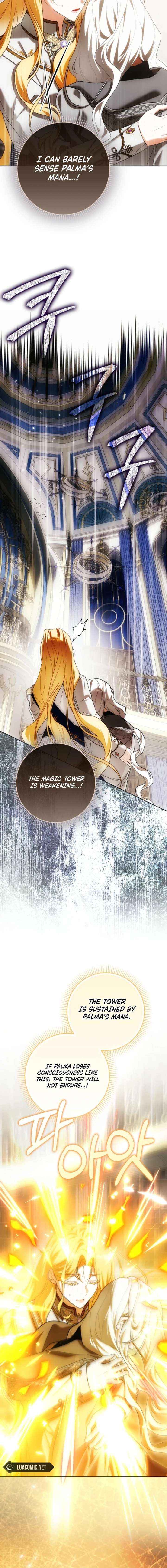 Read My Wish Is Two Separate Beds chapter 51 image 4 on Lezhin