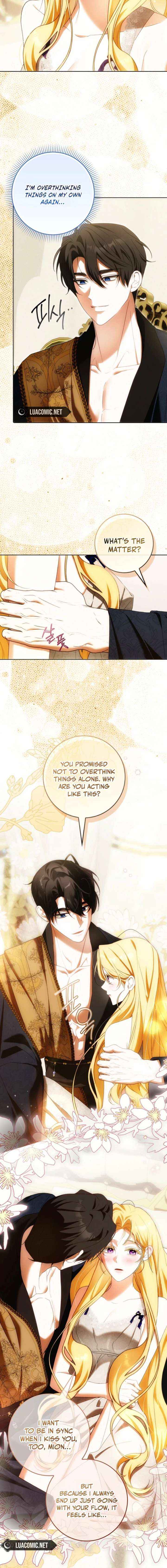 Read My Wish Is Two Separate Beds chapter 53 image 1 on Lezhin