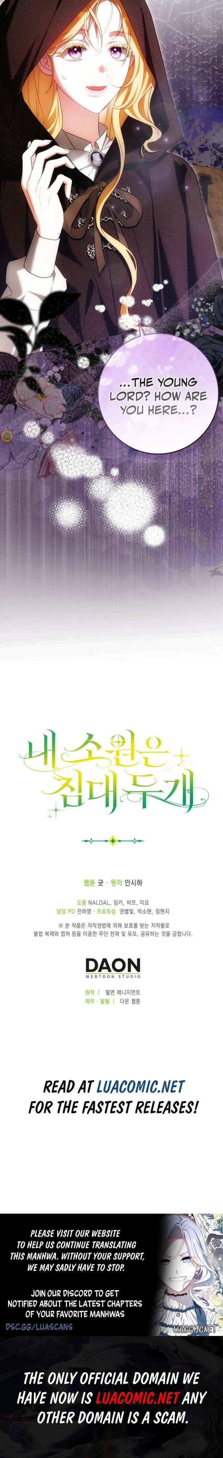 Read My Wish Is Two Separate Beds chapter 53 image 11 on Lezhin