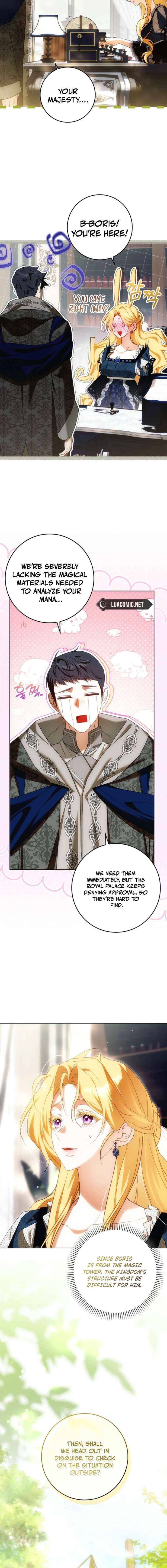 Read My Wish Is Two Separate Beds chapter 53 image 7 on Lezhin