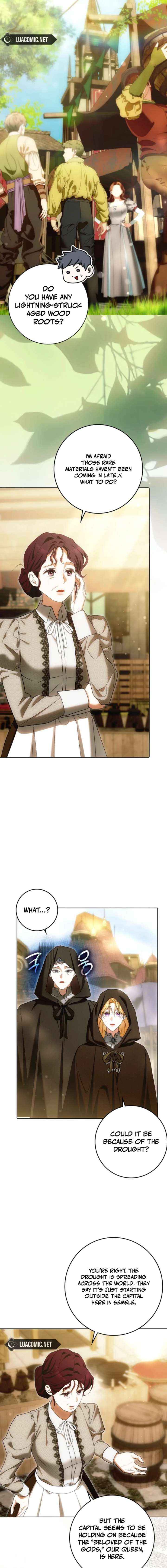 Read My Wish Is Two Separate Beds chapter 53 image 8 on Lezhin