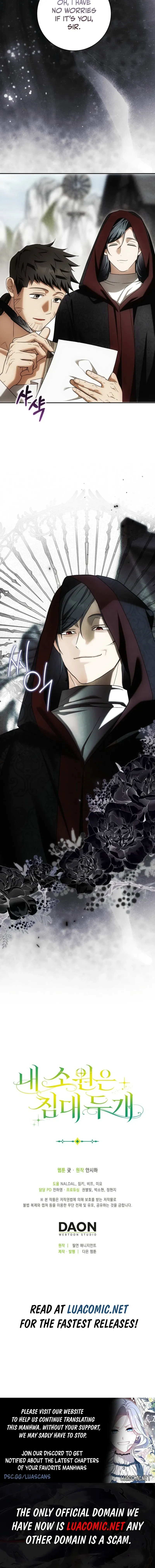 Read My Wish Is Two Separate Beds chapter 55 image 7 on Lezhin