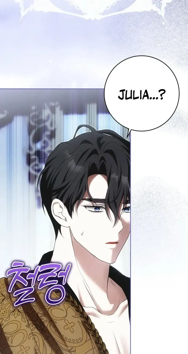Read My Wish Is Two Separate Beds chapter 57 image 15 on Lezhin