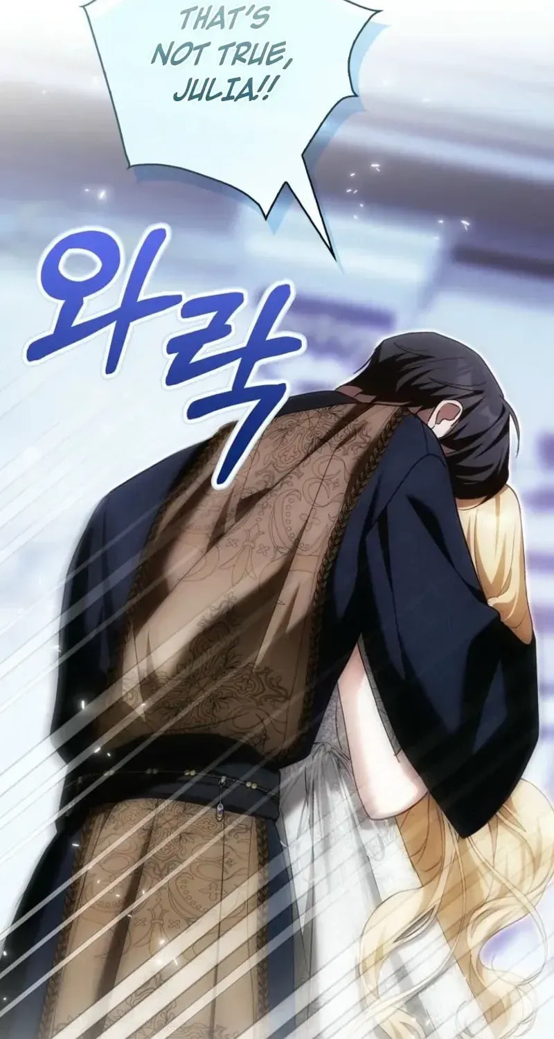 Read My Wish Is Two Separate Beds chapter 57 image 23 on Lezhin