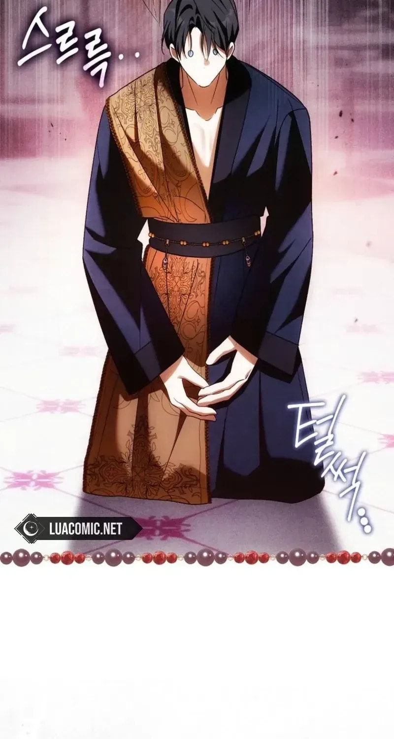 Read My Wish Is Two Separate Beds chapter 57 image 43 on Lezhin