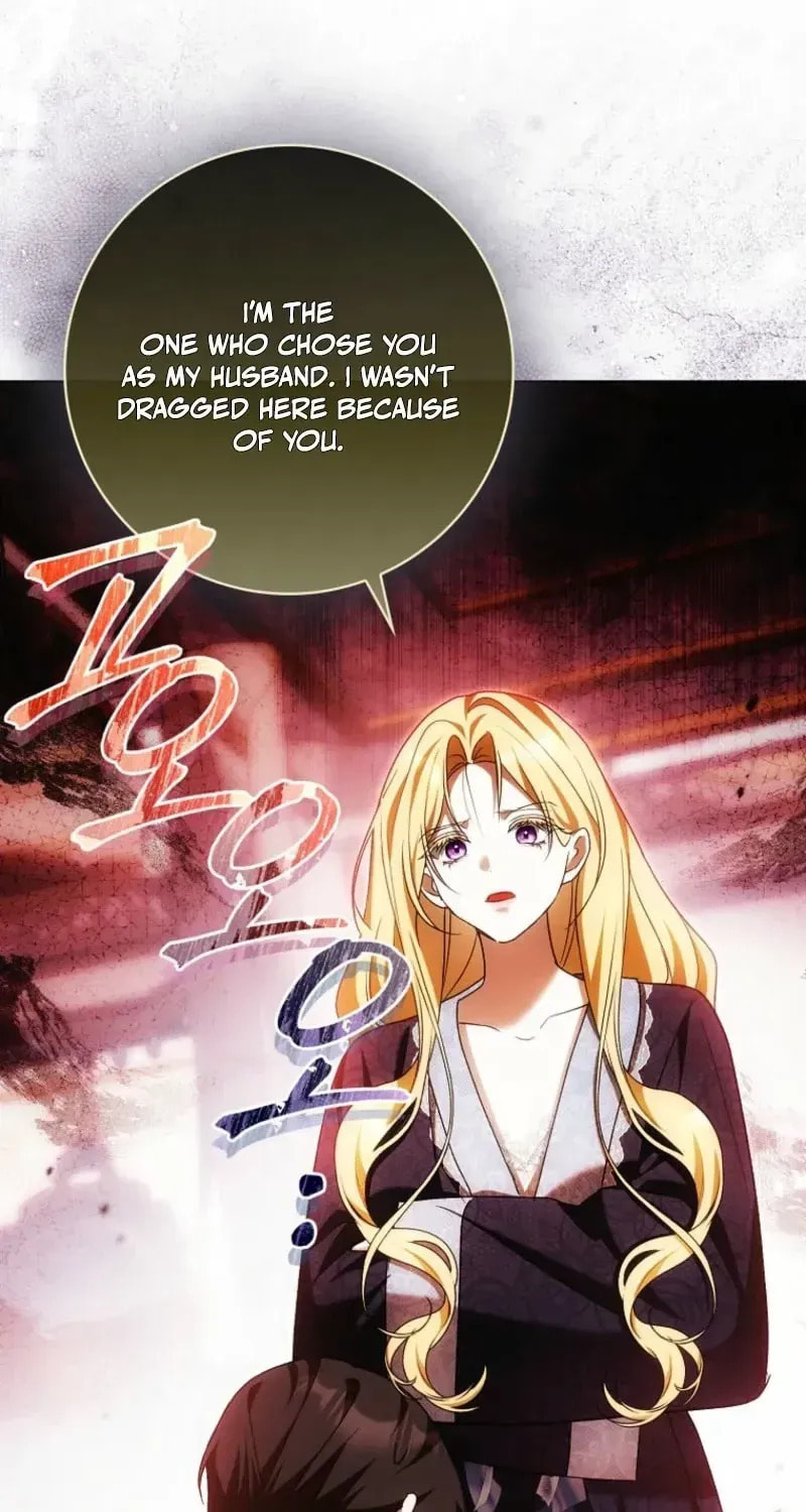 Read My Wish Is Two Separate Beds chapter 57 image 44 on Lezhin