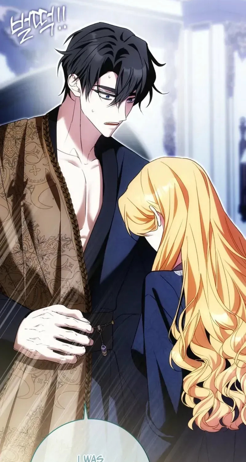 Read My Wish Is Two Separate Beds chapter 57 image 60 on Lezhin