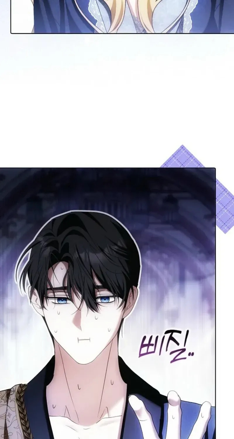 Read My Wish Is Two Separate Beds chapter 57 image 69 on Lezhin