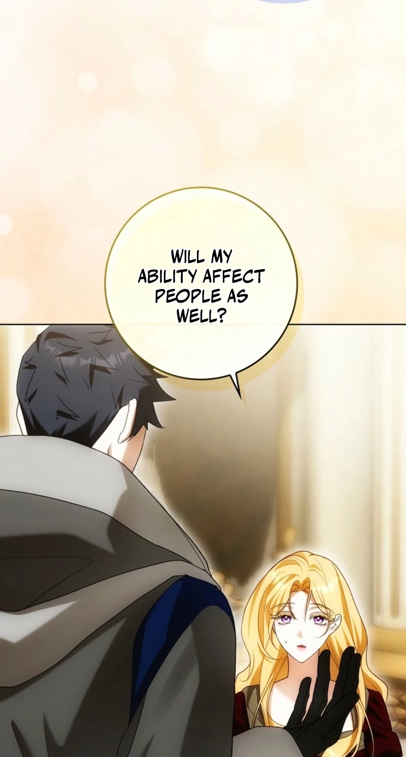 Read My Wish Is Two Separate Beds chapter 68 image 11 on Lezhin