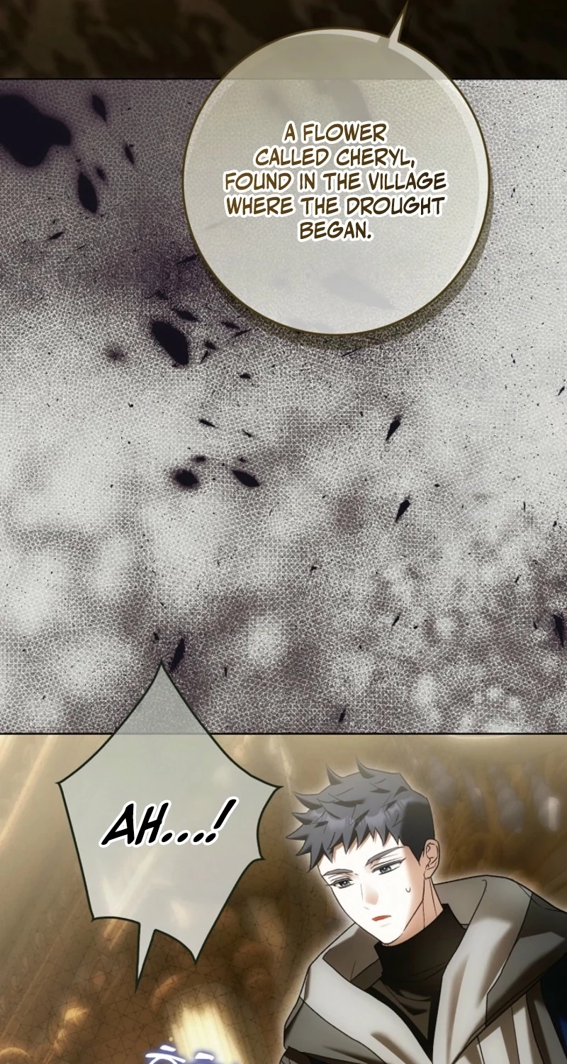 Read My Wish Is Two Separate Beds chapter 68 image 20 on Lezhin