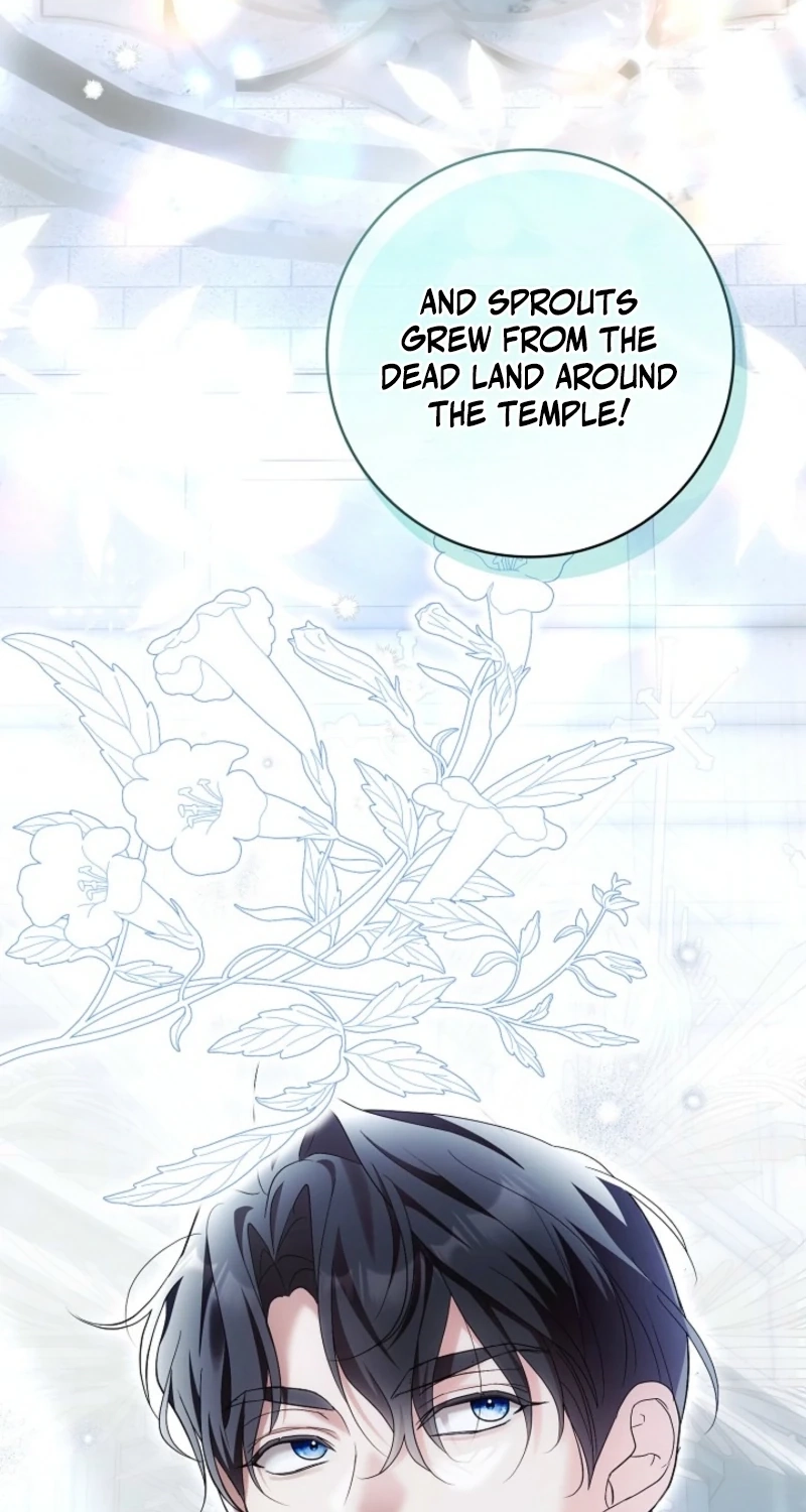Read My Wish Is Two Separate Beds chapter 68 image 3 on Lezhin