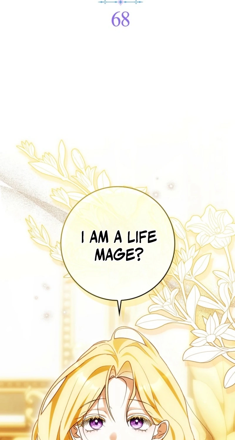 Read My Wish Is Two Separate Beds chapter 68 image 6 on Lezhin