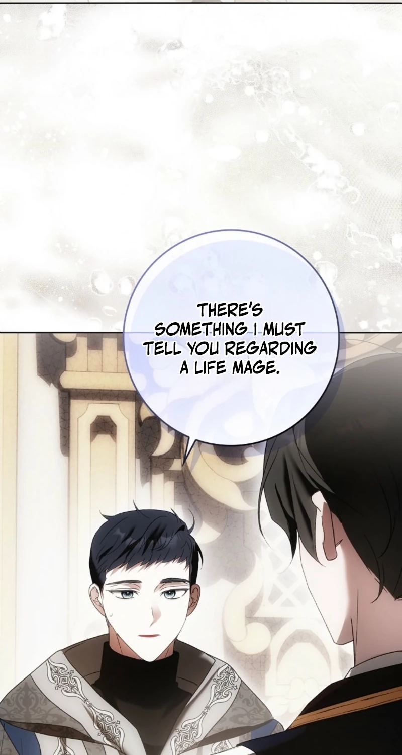 Read My Wish Is Two Separate Beds chapter 68 image 71 on Lezhin
