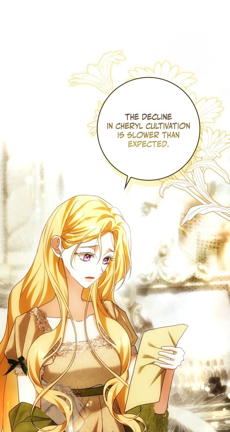 Read My Wish Is Two Separate Beds chapter 69 image 14 on Lezhin