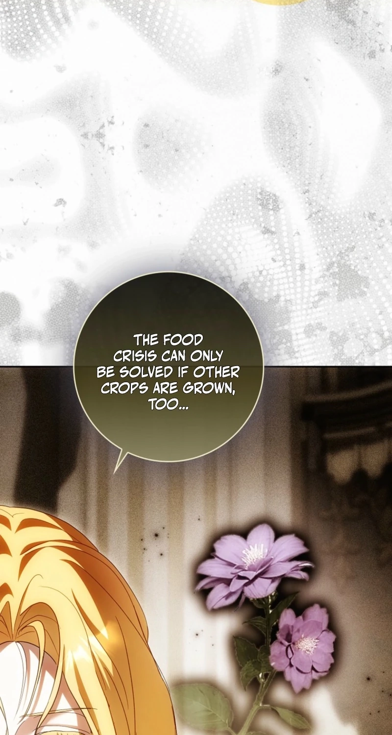 Read My Wish Is Two Separate Beds chapter 69 image 17 on Lezhin