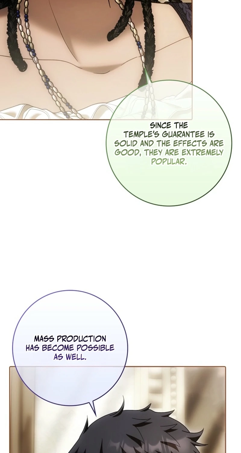Read My Wish Is Two Separate Beds chapter 69 image 31 on Lezhin