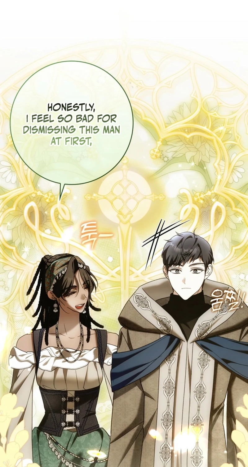 Read My Wish Is Two Separate Beds chapter 69 image 33 on Lezhin