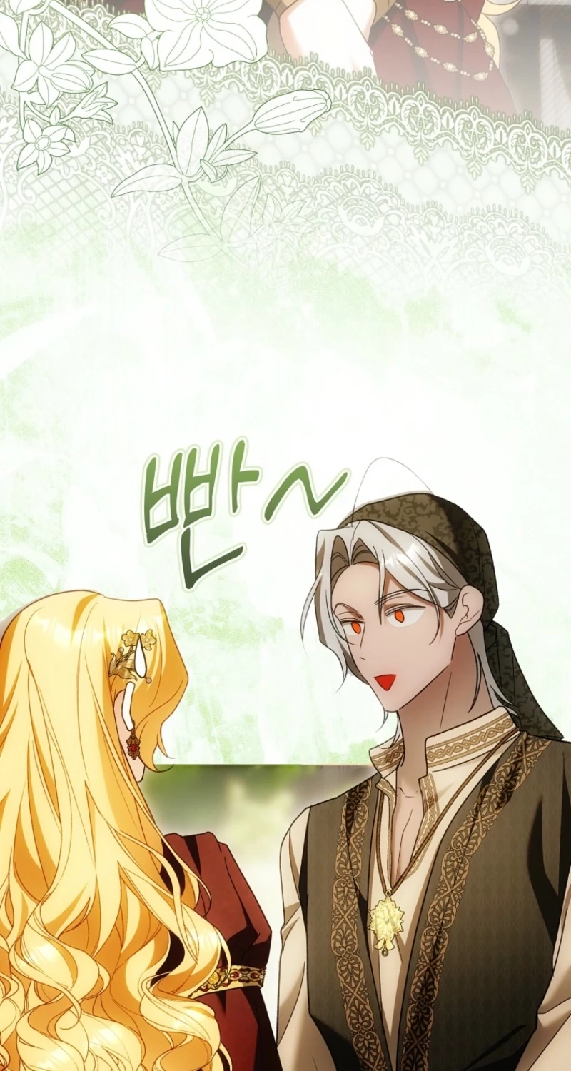 Read My Wish Is Two Separate Beds chapter 69 image 47 on Lezhin