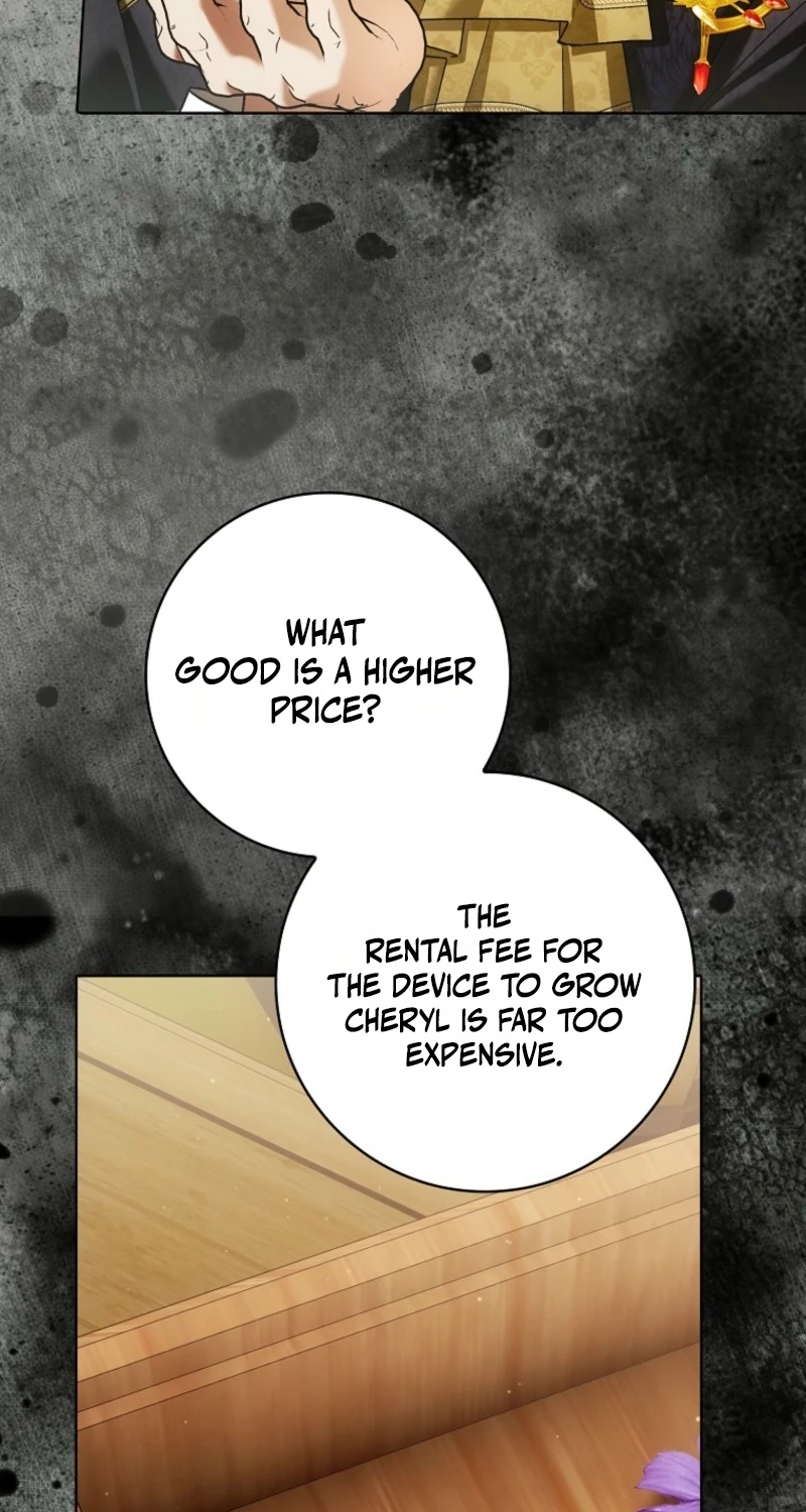 Read My Wish Is Two Separate Beds chapter 69 image 5 on Lezhin
