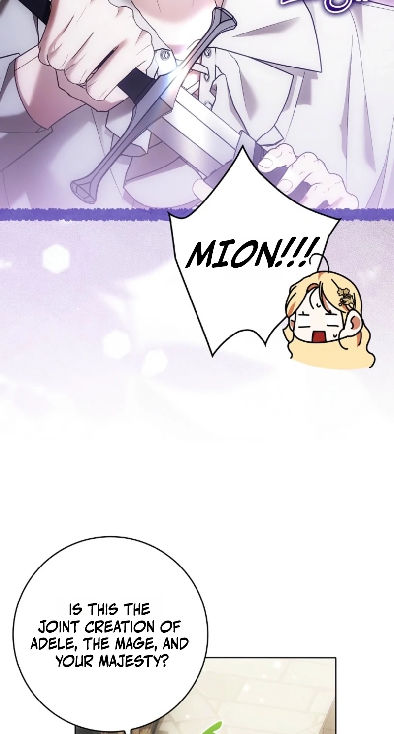 Read My Wish Is Two Separate Beds chapter 69 image 52 on Lezhin