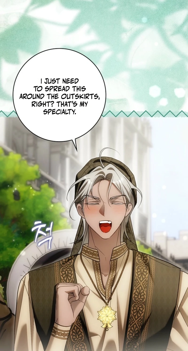 Read My Wish Is Two Separate Beds chapter 69 image 54 on Lezhin