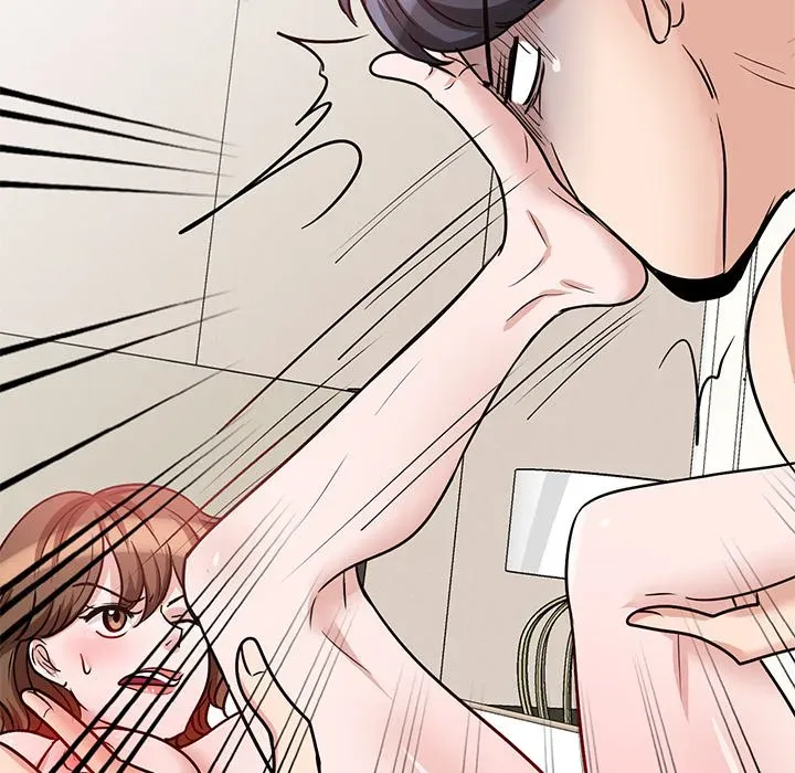 Read My Worst Lover chapter 17 image 57 on Lezhin