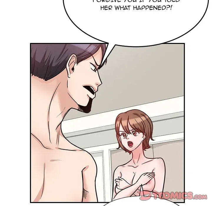 Read My Worst Lover chapter 17 image 74 on Lezhin