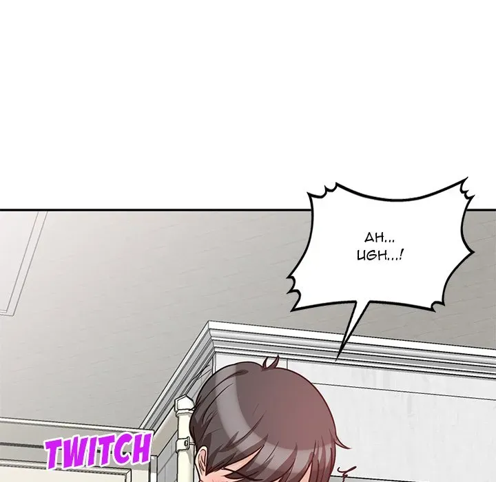 Read My Worst Lover chapter 18 image 35 on Lezhin