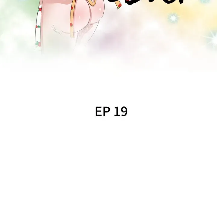Read My Worst Lover chapter 19 image 15 on Lezhin