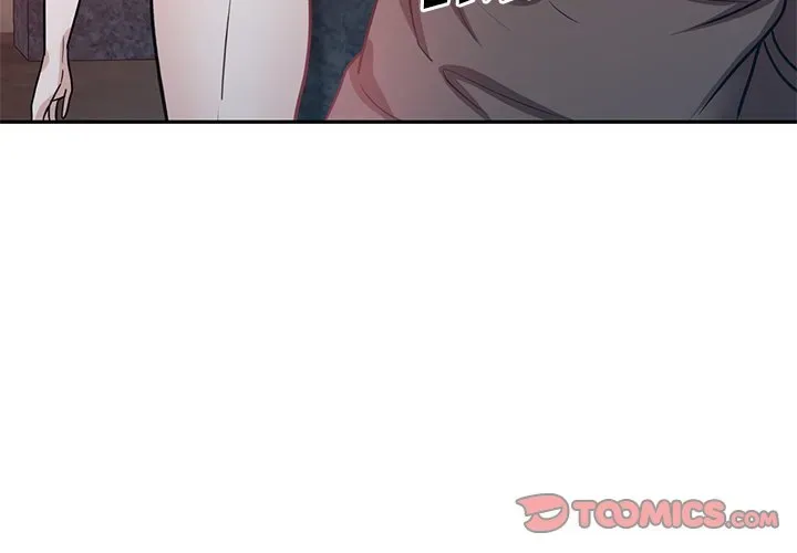 Read My Worst Lover chapter 19 image 2 on Lezhin