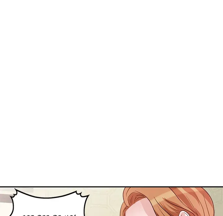 Read My Worst Lover chapter 2 image 23 on Lezhin