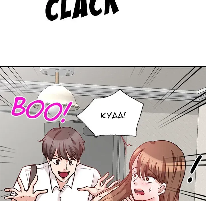 Read My Worst Lover chapter 20 image 145 on Lezhin