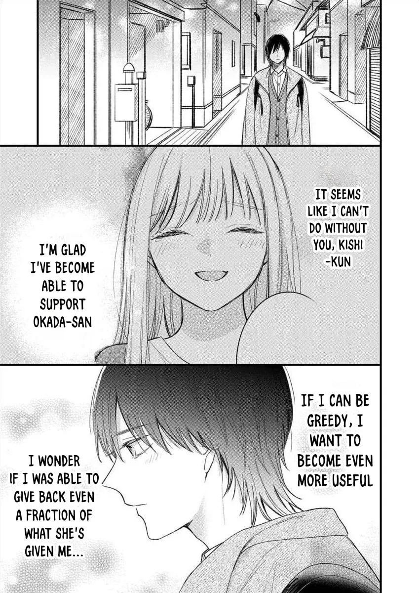 My Yandere Neighbour Chapter 6 page 2 - 