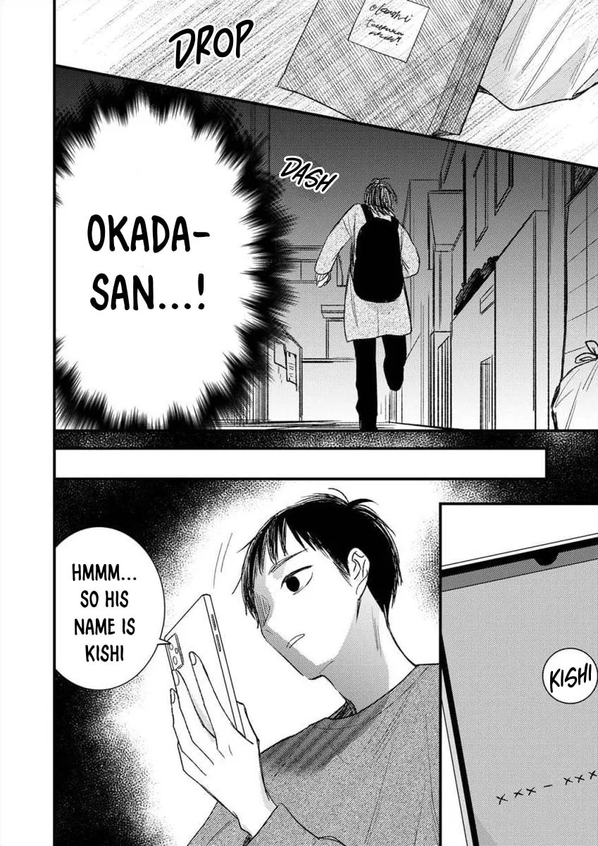 My Yandere Neighbour Chapter 6 page 13 - 