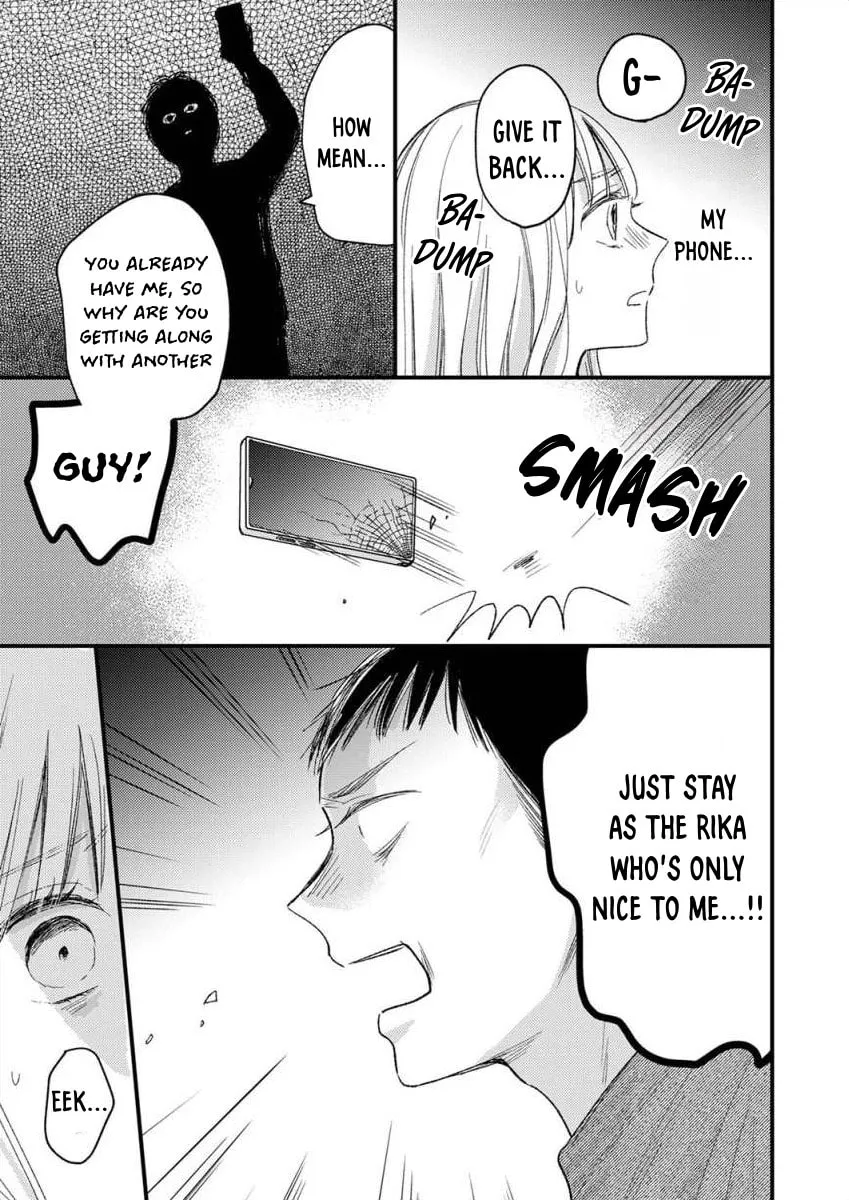 My Yandere Neighbour Chapter 6 page 14 - 