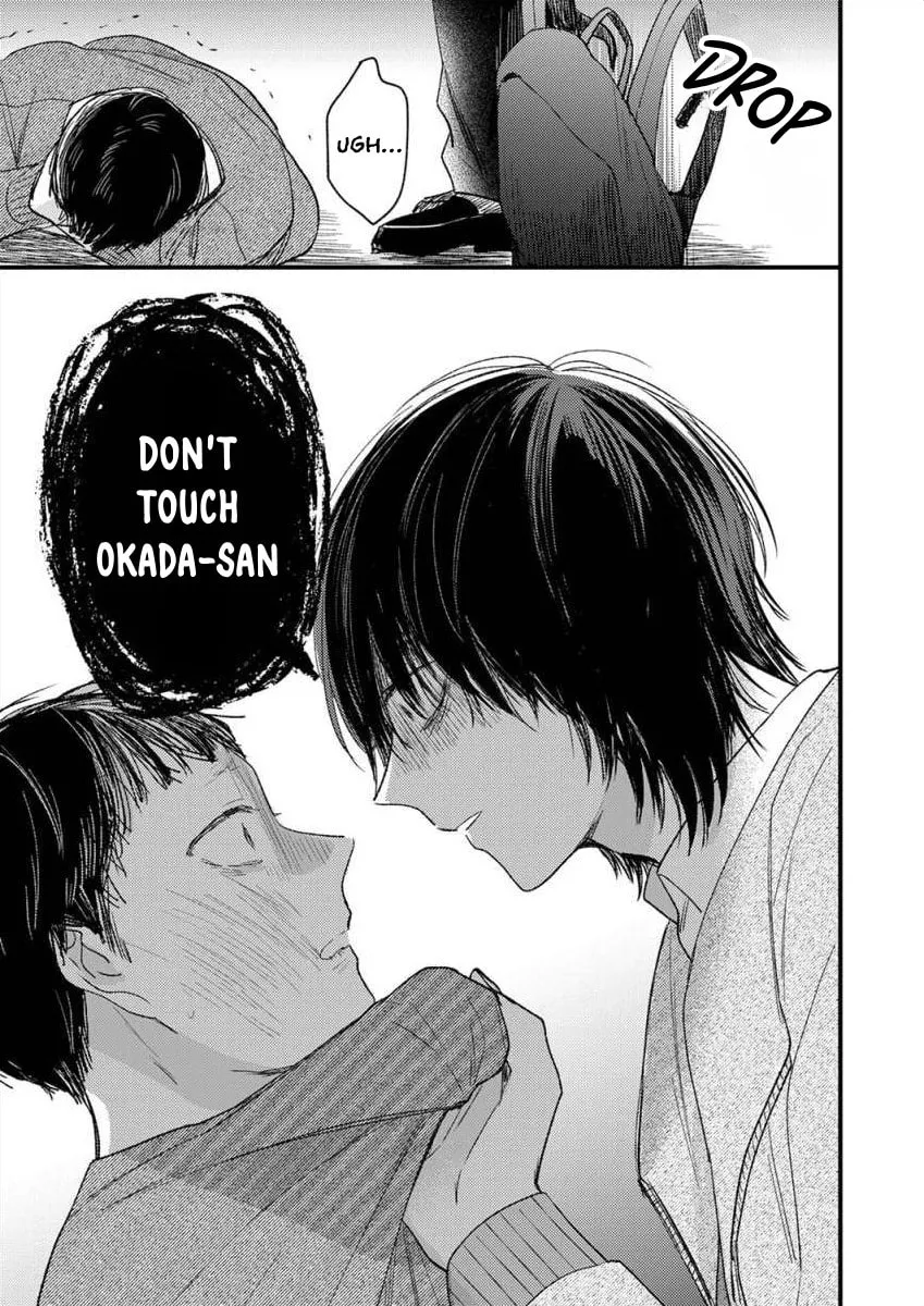 My Yandere Neighbour Chapter 6 page 16 - 