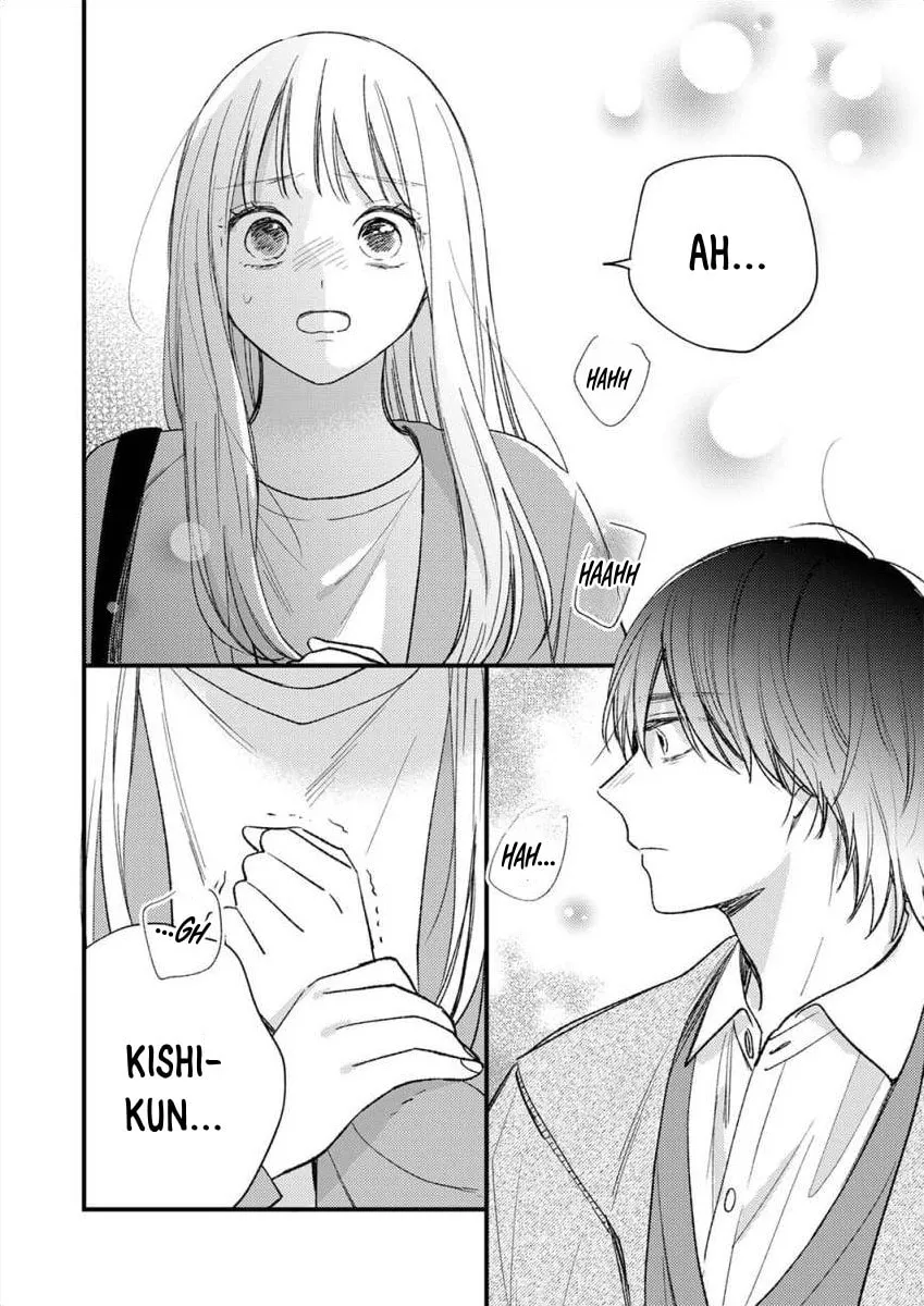 My Yandere Neighbour Chapter 6 page 17 - 