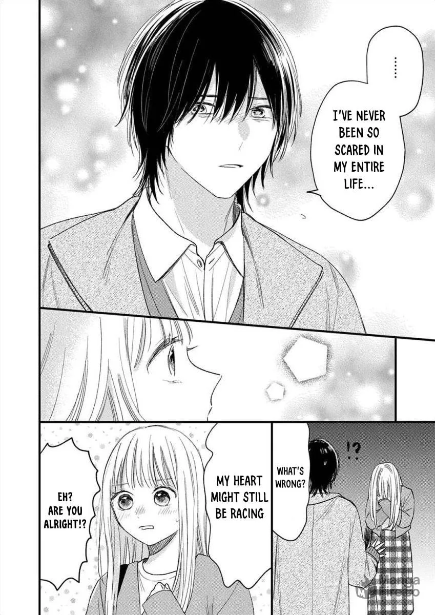 My Yandere Neighbour Chapter 6 page 25 - 